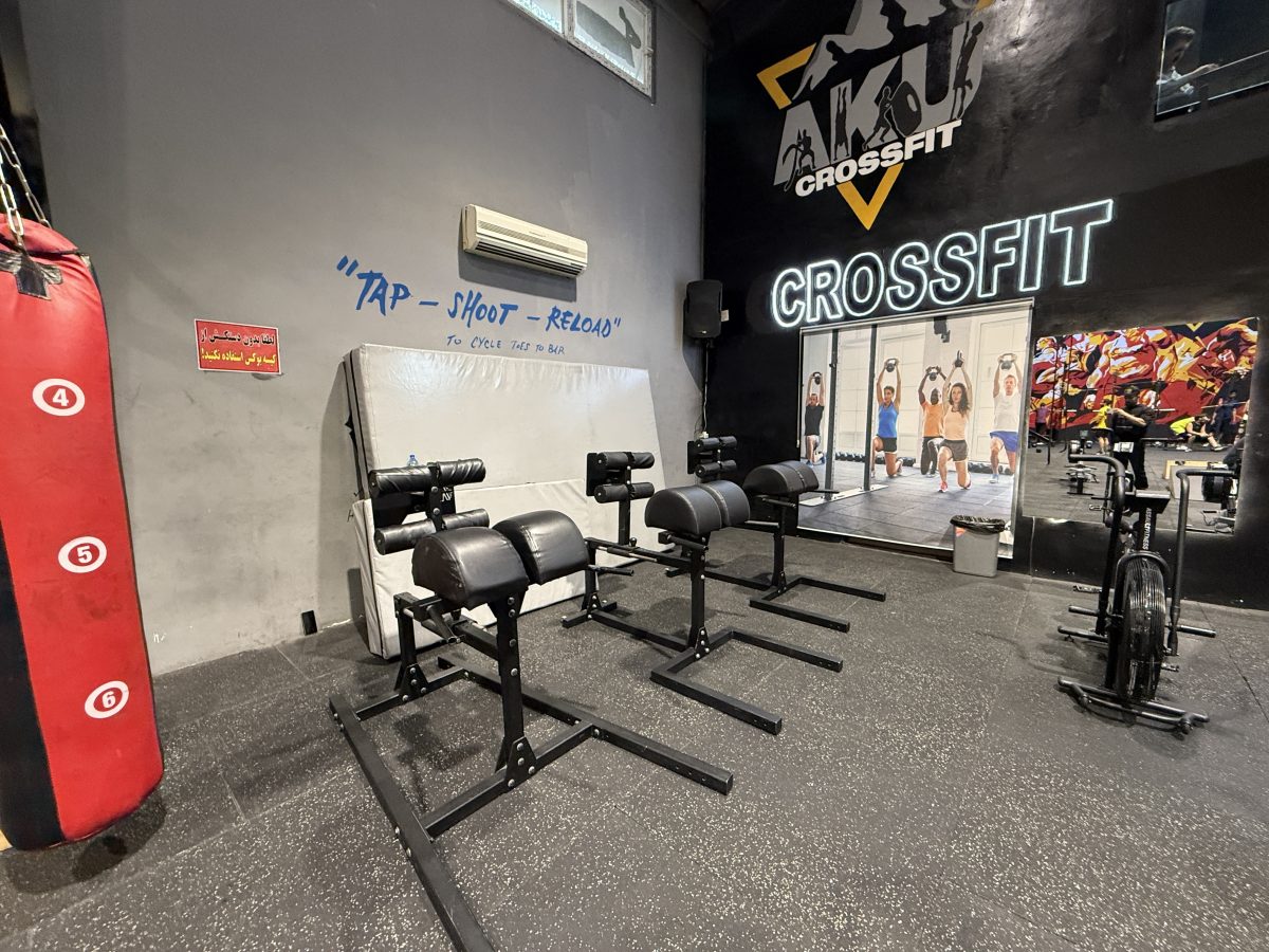 باشگاه کراس فیت اکو (ویژه بانوان)